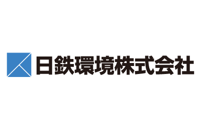 日鉄環境ロゴ