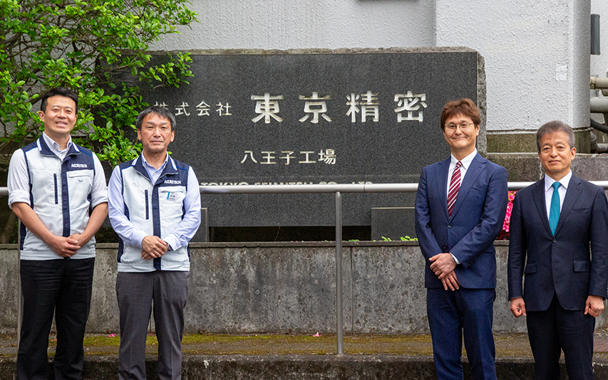 資産運用委員会の運営支援で、業務負荷を大きく軽減。資料作成も意思決定も、隅々までサポート|東京精密様