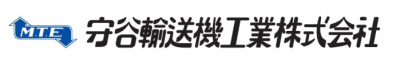 守谷輸送機ロゴ