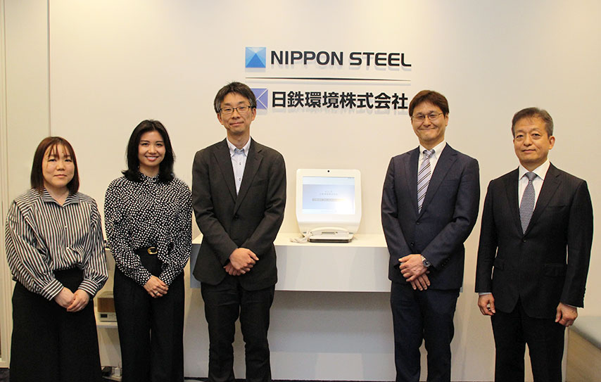 金融機関ではないIICPのサポートで、年金運用の適切な判断や見直しが可能に。｜日鉄環境様